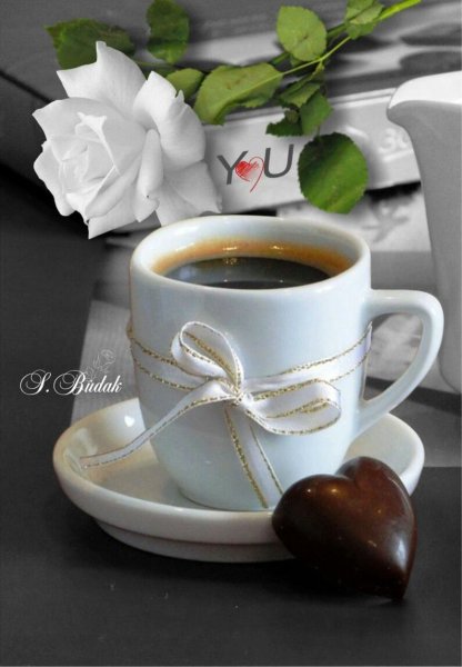 Чашка кофе с утра с пожеланиями