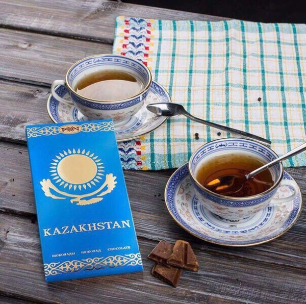 Доброе утро по казахски