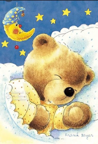 Доброй ночи мой медвежонок