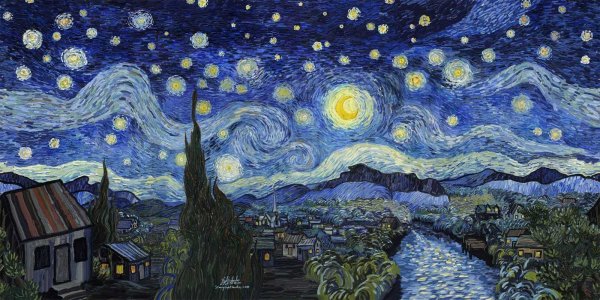 Картины звездная ночь