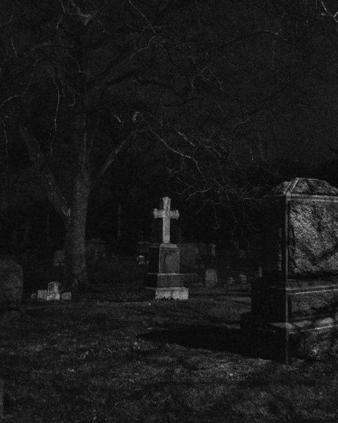 Кладбище надежд кладбище перемен