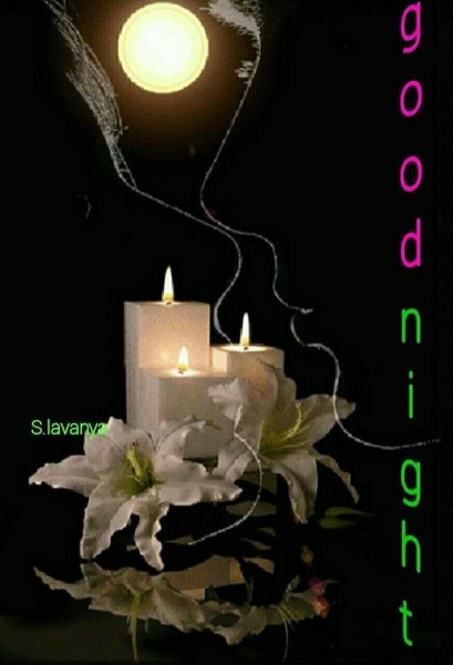 Красивые со свечами спокойной ночи