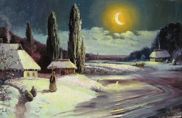 Украинская зимняя ночь