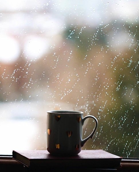 Кофе в дождливое утро