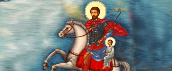 С днем святого армянина