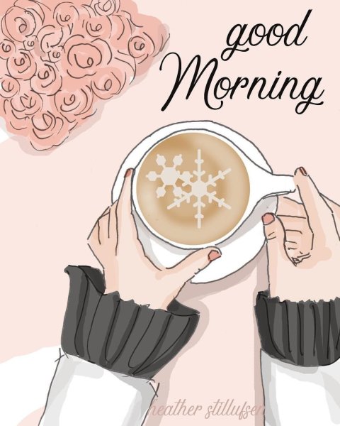 Утро кофе зима рисованные