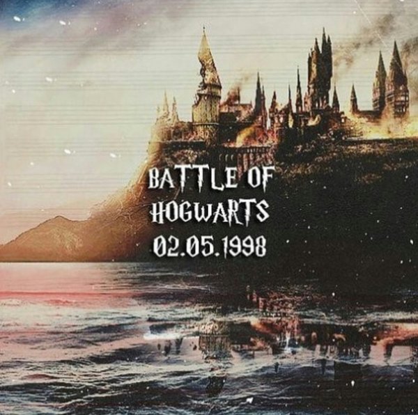 Международный день Гарри Поттера 2 мая