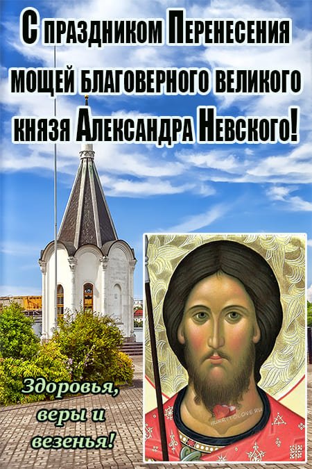 александр сытник   12 сентября