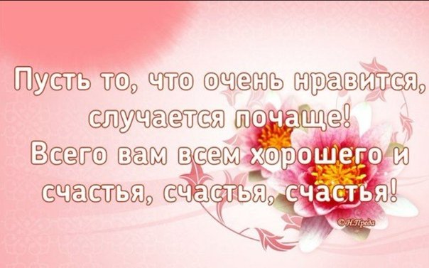 день железнодорожных войск   6 августа