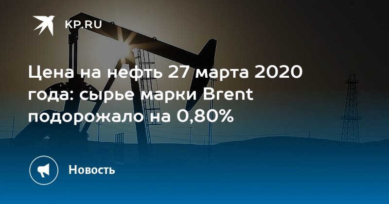 день «поцелуемся и помиримся» 25 августа