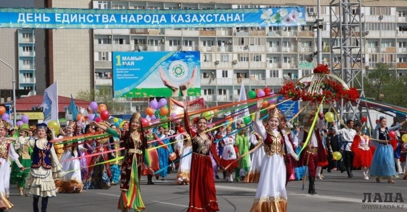 Праздник единства народа Казахстана 1 мая